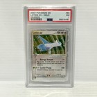 Latios EX