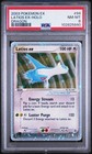 Latios EX