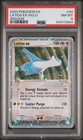 Latios EX