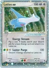 Latios EX