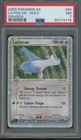 Latios EX
