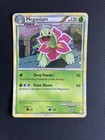 Meganium