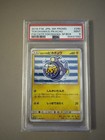 Yokohama's Pikachu 