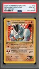 Giovanni's Machoke