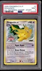 Dragonite