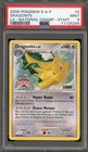 Dragonite