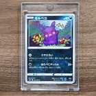 Morpeko
