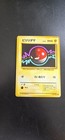 Voltorb