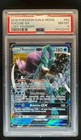 Suicune