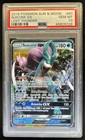 Suicune