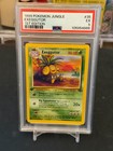 Exeggutor