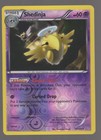 Shedinja