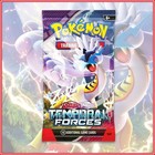 Half Booster Box