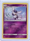 Meowstic