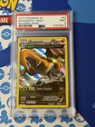 Dragonite