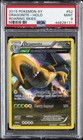 Dragonite