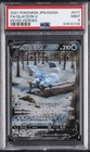 Glaceon V