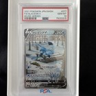 Glaceon V