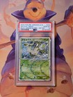 Treecko