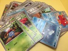 Cobalion