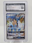 Cobalion