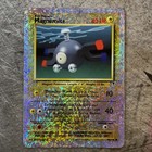 Magnemite