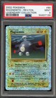 Magnemite