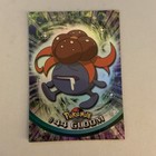 Gloom