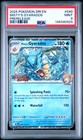 Misty's Gyarados
