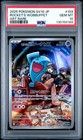Team Rocket's Wobbuffet