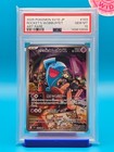 Team Rocket's Wobbuffet