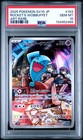 Team Rocket's Wobbuffet