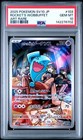 Team Rocket's Wobbuffet