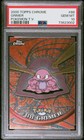 Grimer