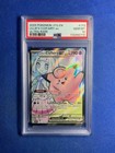 Lillie's Clefairy Ex
