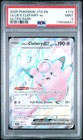 Lillie's Clefairy Ex