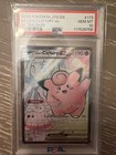 Lillie's Clefairy Ex