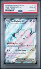 Lillie's Clefairy Ex