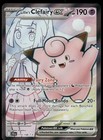 Lillie's Clefairy Ex