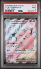Lillie's Clefairy Ex