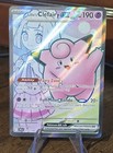 Lillie's Clefairy Ex