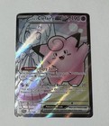 Lillie's Clefairy Ex