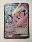 Lillie's Clefairy Ex