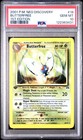 Butterfree