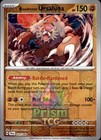 Bloodmoon Ursaluna