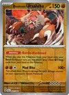 Bloodmoon Ursaluna