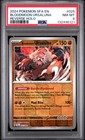 Bloodmoon Ursaluna