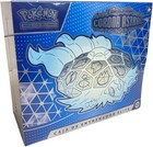 Elite Trainer Box