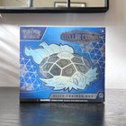 Elite Trainer Box