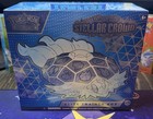 Elite Trainer Box